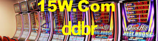 ddbr App Interface